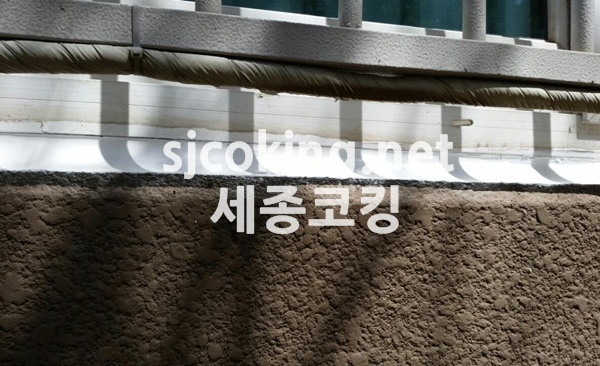 예산 리슈빌 시공전후