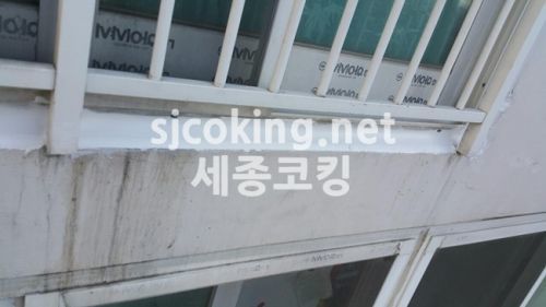 효성아파트 시공전후