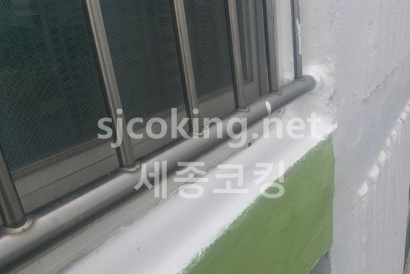 벽산맑은아침 국화라이프 시공전후