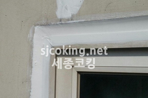 보령 코아루 정은 시공전후