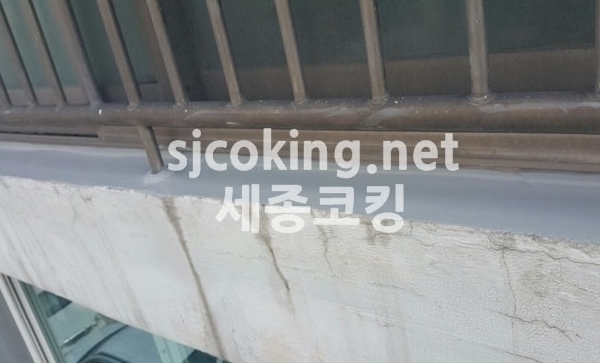 비례동 금성백조 시공전후
