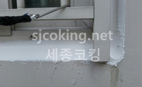 열매2단지 시공전후