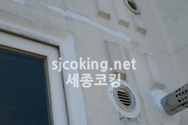 논산 제이파크 시공전후