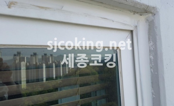 은어송 5단지 시공전후