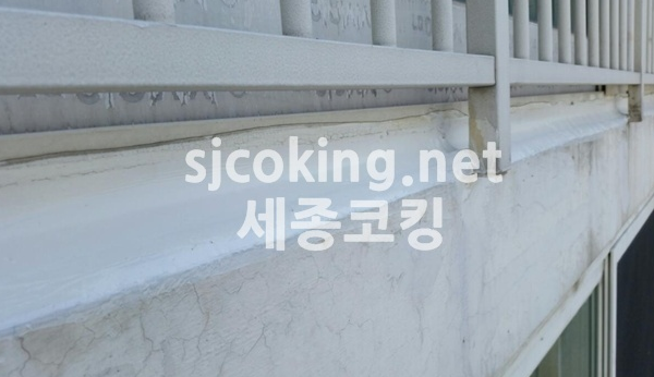 용두동 미르마을 시공전후