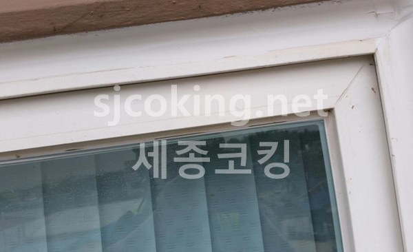 강경 클래시움 시공전후