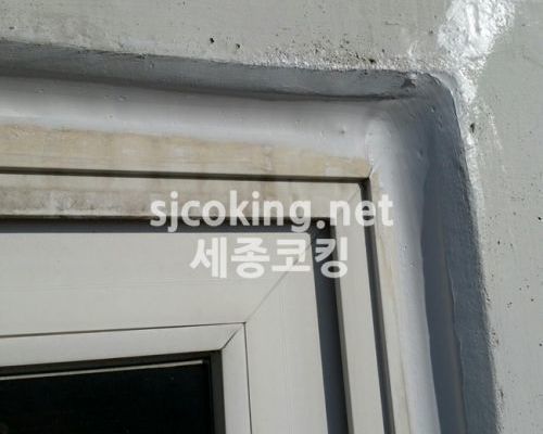 논산 계룡리슈빌 시공전후